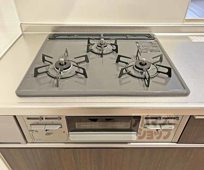 【Ｍｏｎ　Ａｍｏｕｒ知原】間取