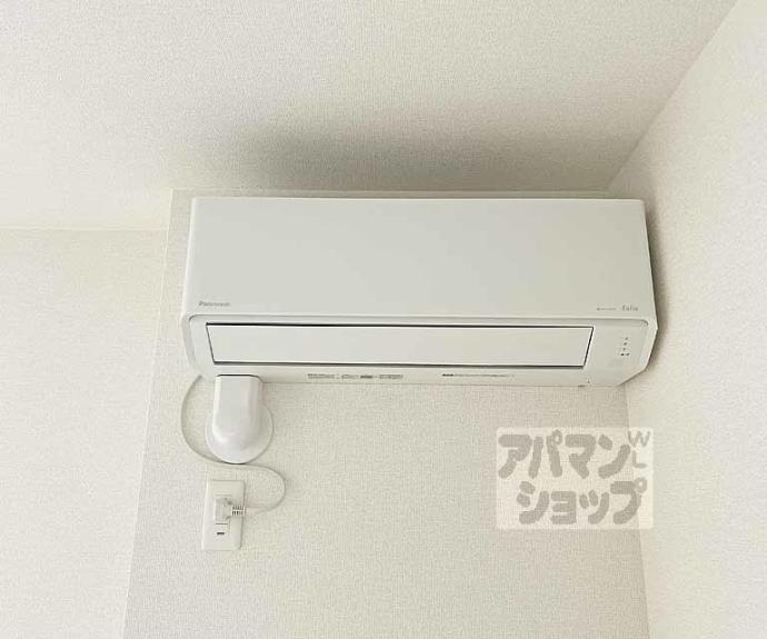 【Ｍｏｎ　Ａｍｏｕｒ知原】間取