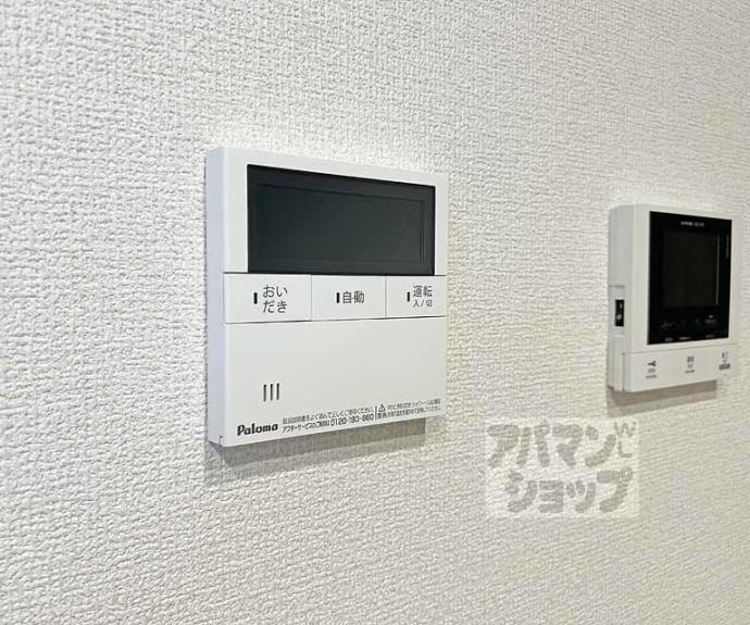 【Ｍｏｎ　Ａｍｏｕｒ知原】間取