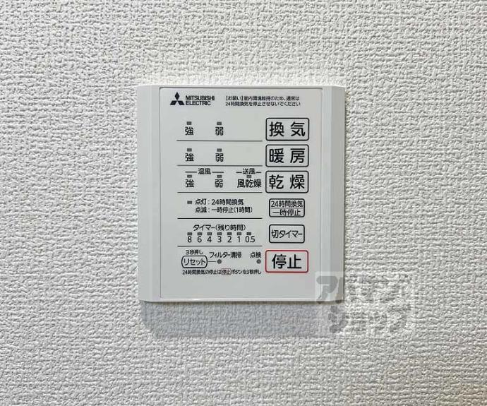 【Ｍｏｎ　Ａｍｏｕｒ知原】間取