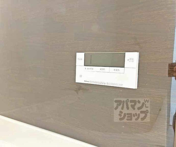 【Ｍｏｎ　Ａｍｏｕｒ知原】間取