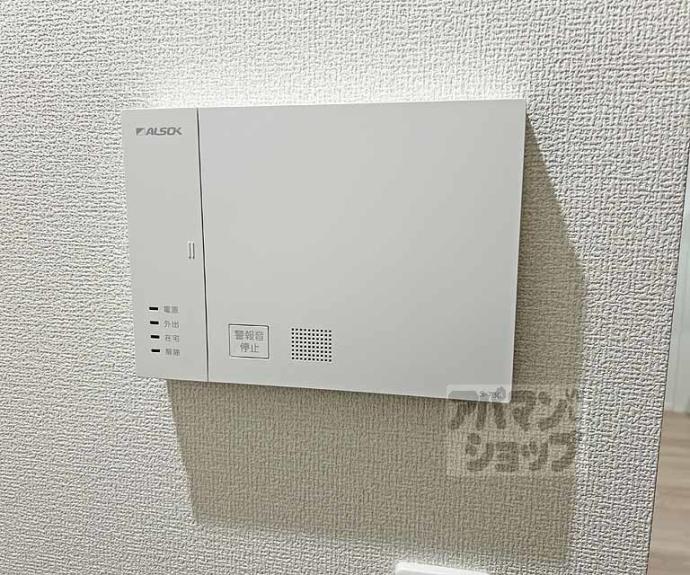 【Ｍｏｎ　Ａｍｏｕｒ知原】間取