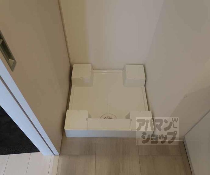 【ソルテラス京都ＪＵＪＯ華】間取