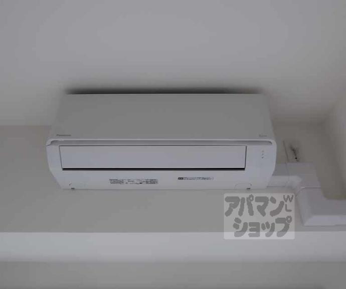 【ソルテラス京都ＪＵＪＯ華】間取