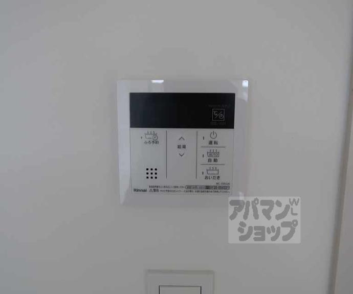 【ソルテラス京都ＪＵＪＯ華】間取