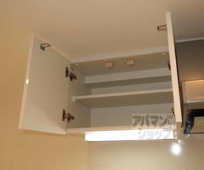 【ソルテラス京都JUJO華】間取