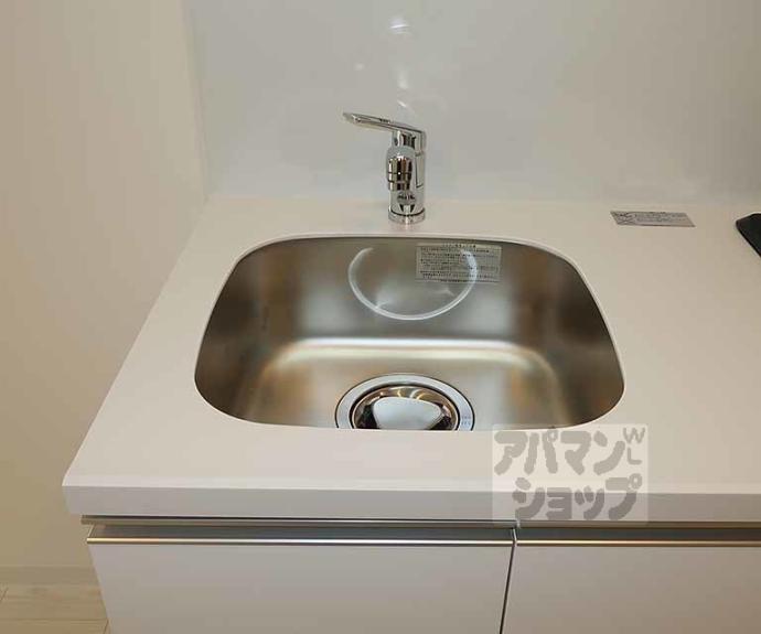 【ソルテラス京都JUJO華】間取