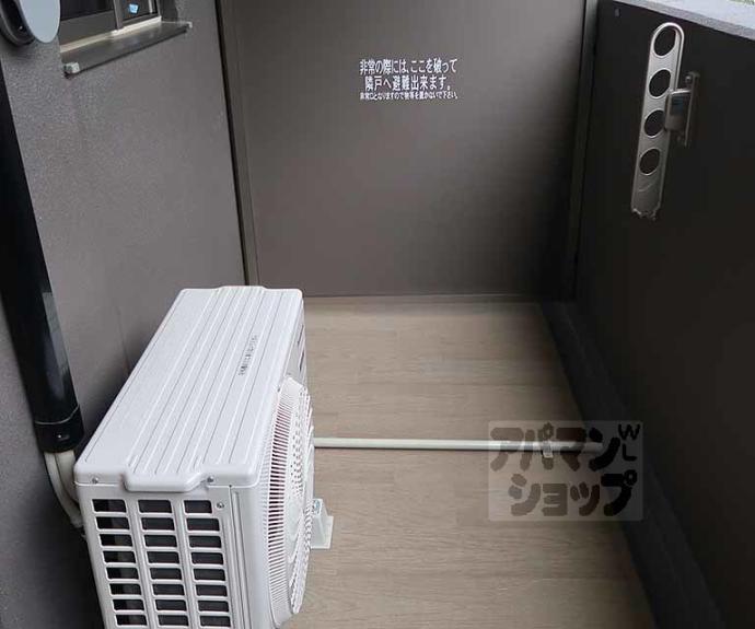 【ソルテラス京都JUJO華】間取