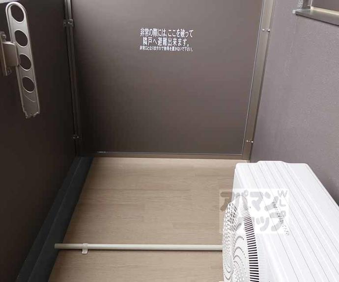 【ソルテラス京都JUJO華】間取