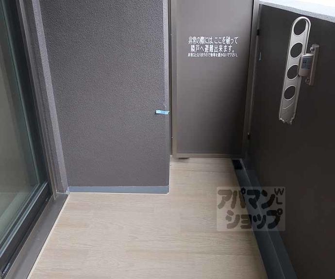 【ソルテラス京都JUJO華】間取