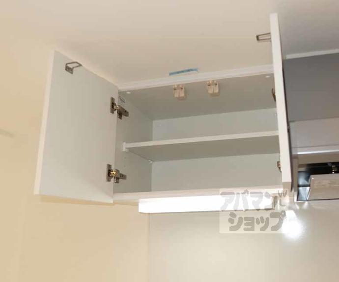 【ソルテラス京都ＪＵＪＯ華】間取