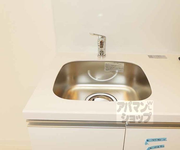 【ソルテラス京都ＪＵＪＯ華】間取