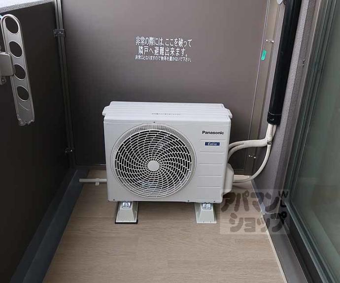 【ソルテラス京都ＪＵＪＯ華】間取