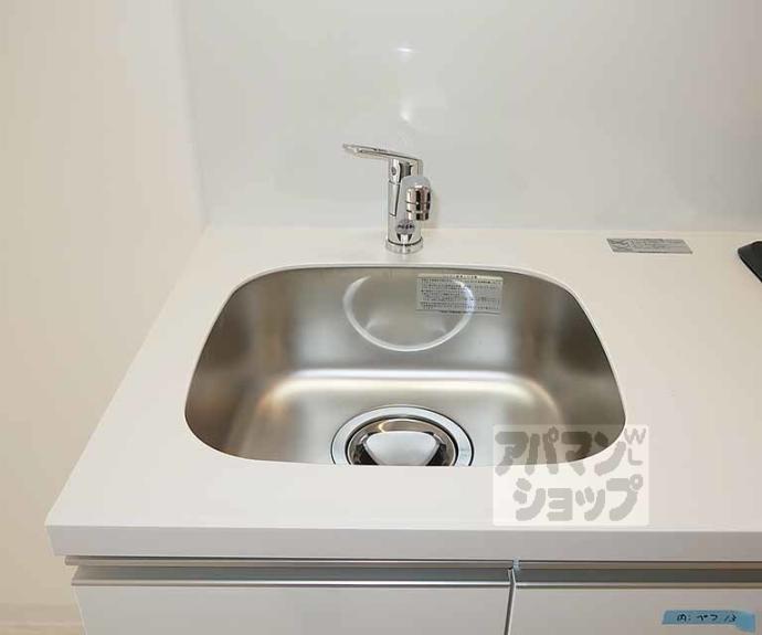 【ソルテラス京都ＪＵＪＯ華】間取