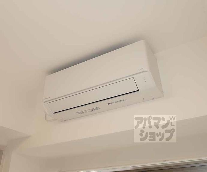 【ソルテラス京都ＪＵＪＯ華】間取