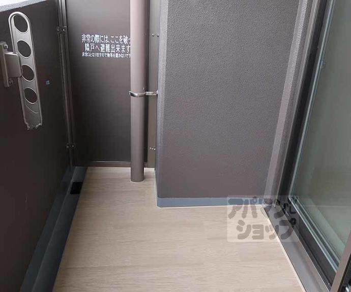 【ソルテラス京都ＪＵＪＯ華】間取