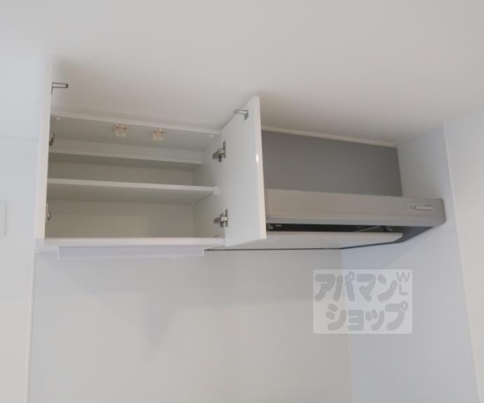 【ソルテラス京都ＪＵＪＯ華】間取