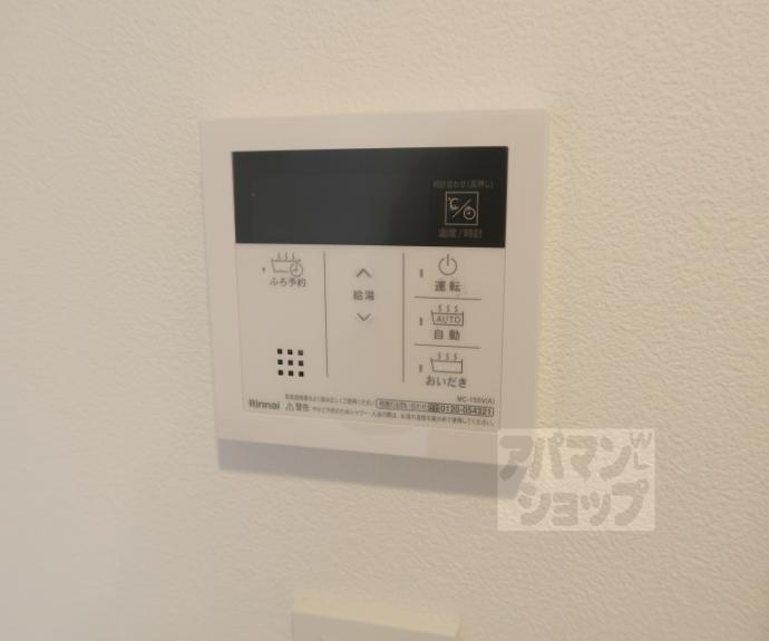 【ソルテラス京都ＪＵＪＯ華】間取