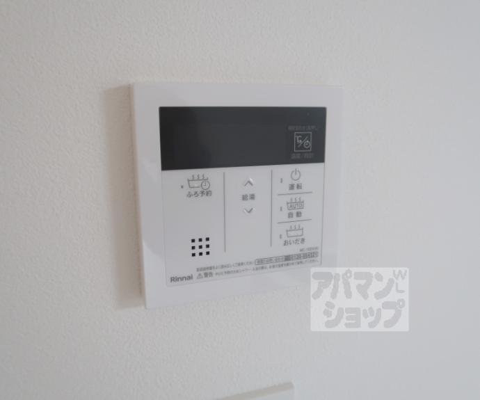 【ソルテラス京都ＪＵＪＯ華】間取