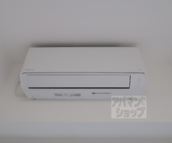 【ソルテラス京都ＪＵＪＯ華】間取