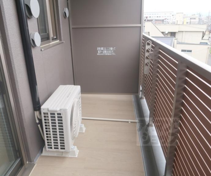 【ソルテラス京都ＪＵＪＯ華】間取