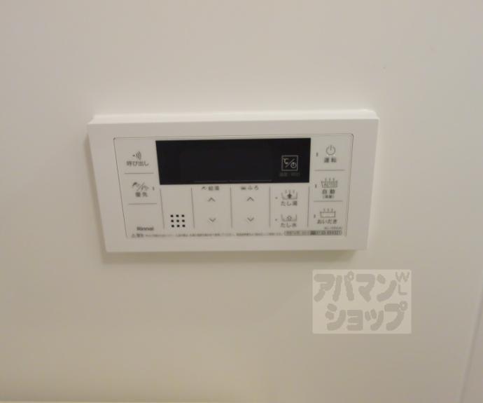 【ソルテラス京都ＪＵＪＯ華】間取