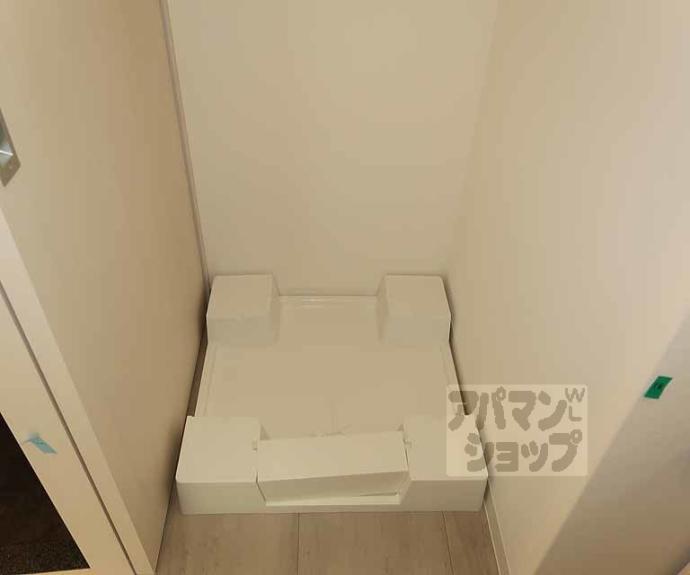 【ソルテラス京都ＪＵＪＯ華】間取