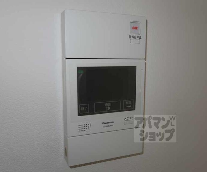 【ソルテラス京都ＪＵＪＯ華】間取