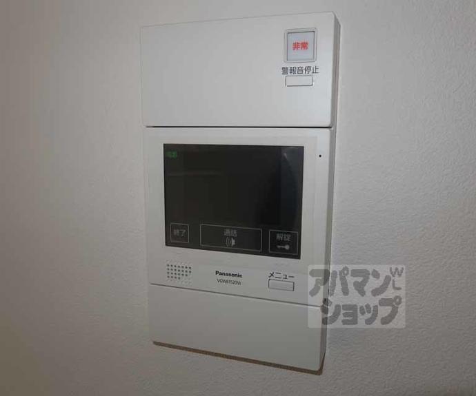 【ソルテラス京都ＪＵＪＯ華】間取