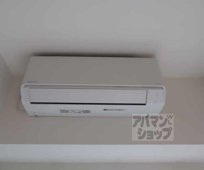 【ソルテラス京都JUJO華】間取