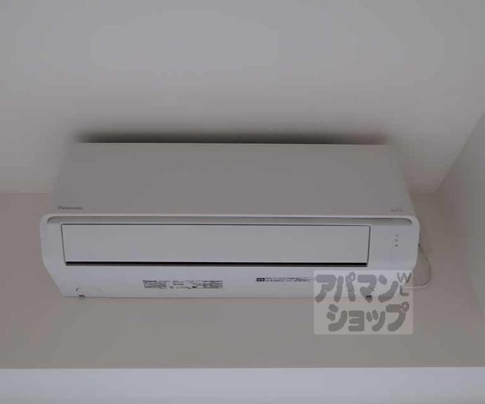 【ソルテラス京都ＪＵＪＯ華】間取