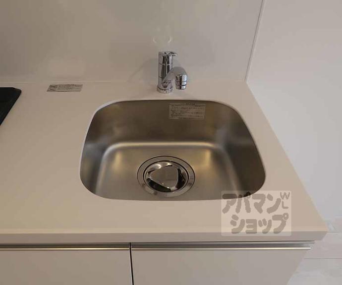 【ソルテラス京都ＪＵＪＯ華】間取