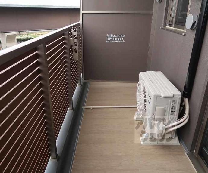 【ソルテラス京都ＪＵＪＯ華】間取