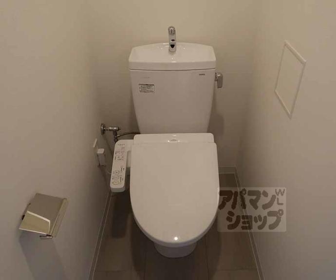 【ソルテラス京都ＪＵＪＯ華】間取