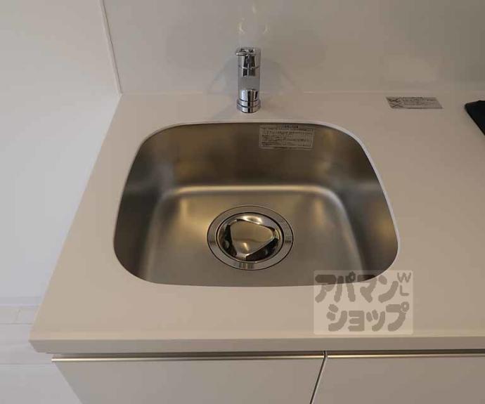 【ソルテラス京都ＪＵＪＯ華】間取