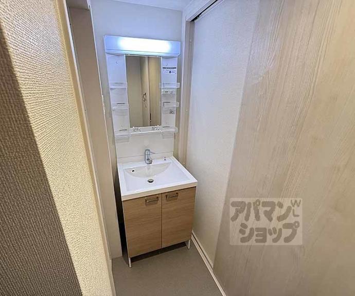 【Grand Chariot御所ノ内町】間取