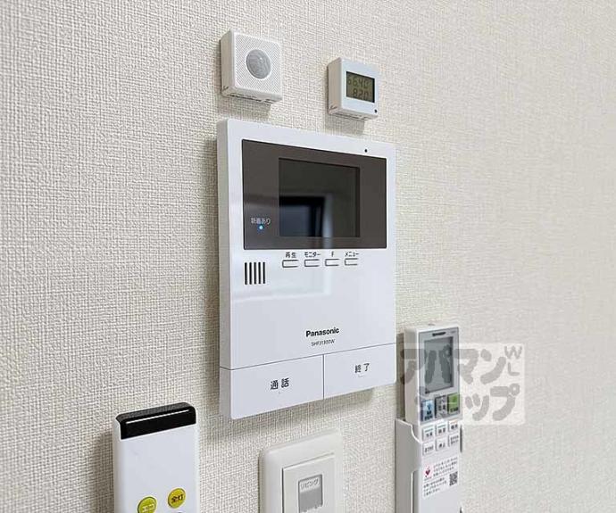 【Grand Chariot御所ノ内町】間取