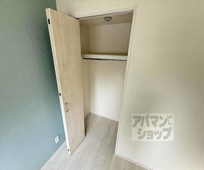 【Grand Chariot御所ノ内町】間取