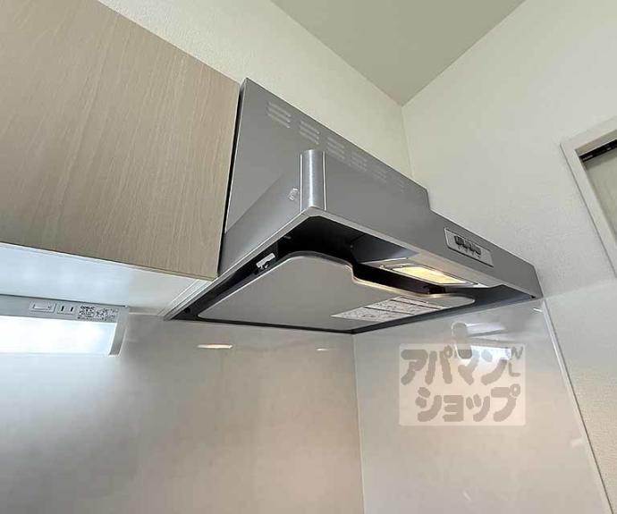 【Grand Chariot御所ノ内町】間取