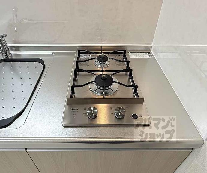 【Grand Chariot御所ノ内町】間取