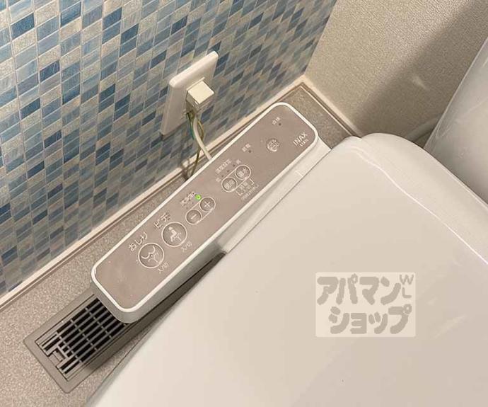 【Grand Chariot御所ノ内町】間取