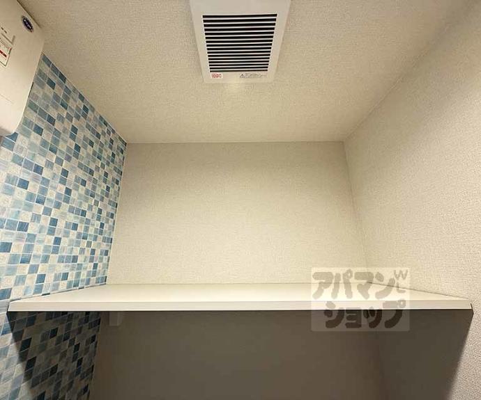 【Grand Chariot御所ノ内町】間取