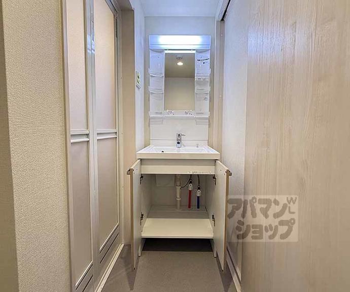 【Grand Chariot御所ノ内町】間取