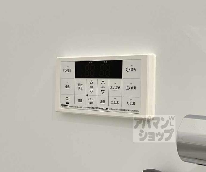 【Ｇｒａｎｄ　Ｃｈａｒｉｏｔ御所ノ内町】間取