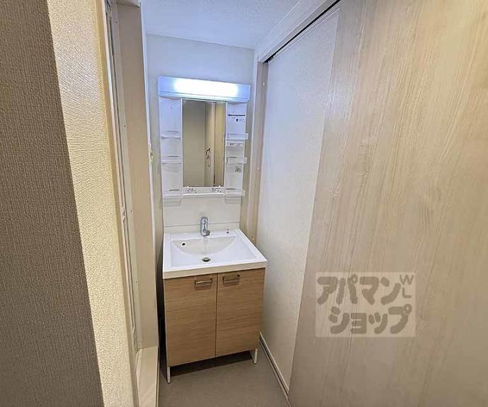 【Grand Chariot御所ノ内町】間取