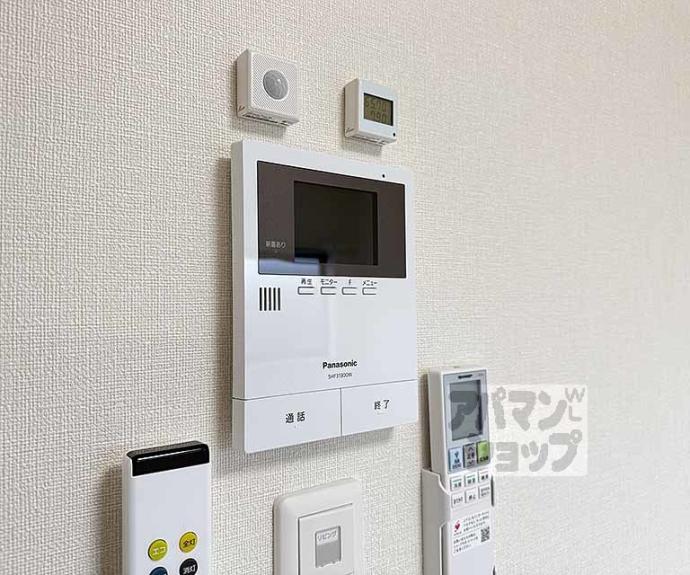 【Grand Chariot御所ノ内町】間取