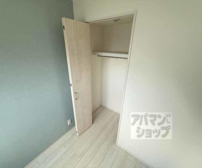 【Grand Chariot御所ノ内町】間取