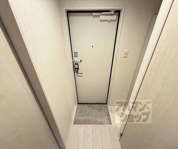 【Grand Chariot御所ノ内町】間取