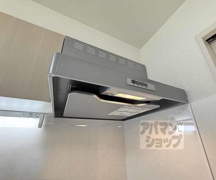 【Grand Chariot御所ノ内町】間取