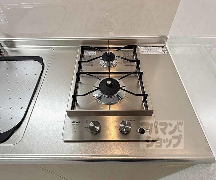 【Grand Chariot御所ノ内町】間取